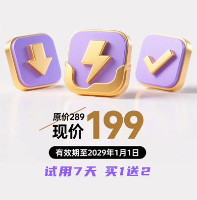 买字幕工场，送字幕交付、字幕之源，扫码支付、联系客服。