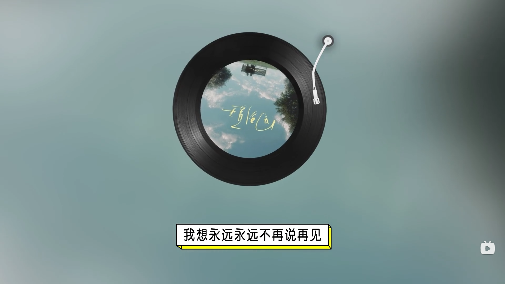 【粉丝免费】方块团黄18