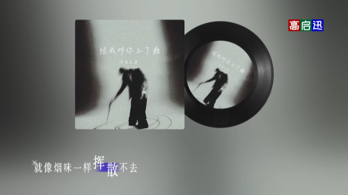 〖白紫星〗歌词 - 积分兑换